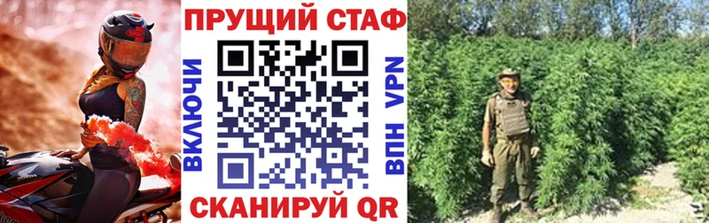 Где купить наркотики Дрезна Бошки Шишки  Галлюциногенные грибы  ГЕРОИН  АМФ  Кокаин  СОЛЬ  Мефедрон 