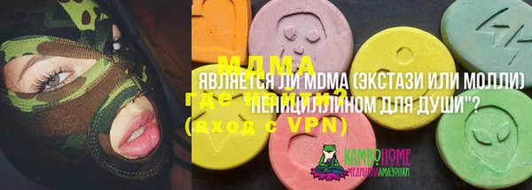 крисы Алзамай