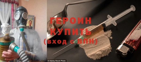 меф Алексин
