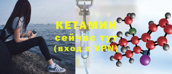 кокаин перу Семёнов