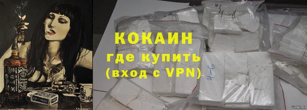бутик Семилуки