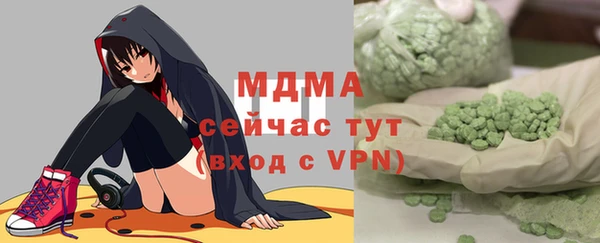 крисы Алзамай