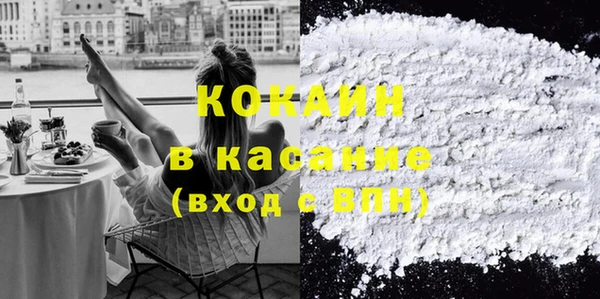 ешки Алексеевка