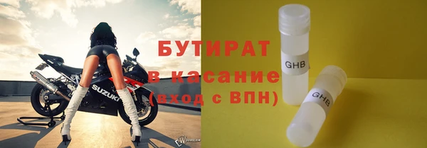 крисы Алзамай