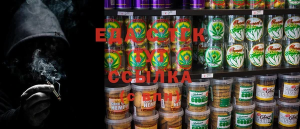 крисы Алзамай