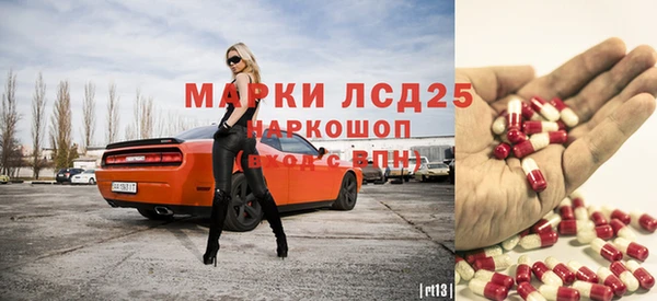 ешки Алексеевка