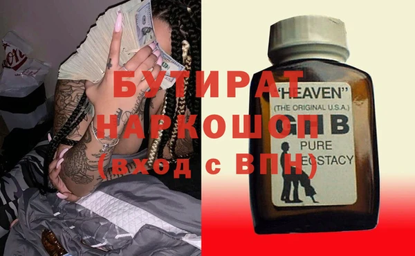 крисы Алзамай