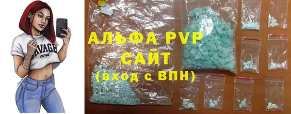 кокаин перу Семёнов