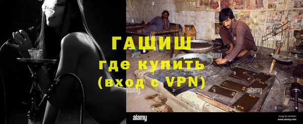 наркотики Абдулино