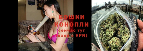 бутик Семилуки