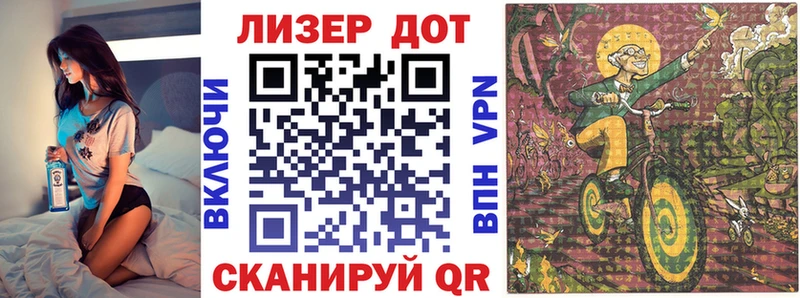 цены   Дрезна  Марки N-bome 1,5мг 
